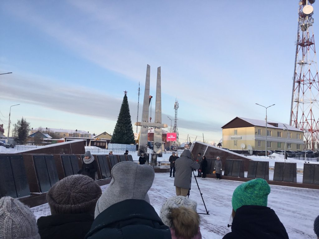 Фото Села Мужи Фото Села Мужи